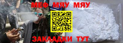 jwh Можайск