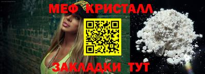 круглые Можга