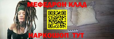 круглые Можга