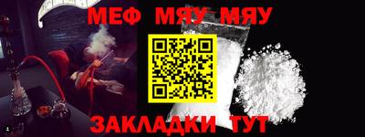 jwh Можайск