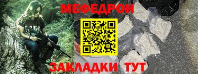 дистиллят марихуана Моздок