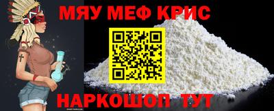 дистиллят марихуана Моздок