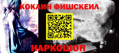 круглые Можга
