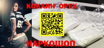 круглые Можга