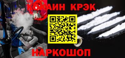 дистиллят марихуана Моздок