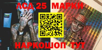круглые Можга