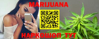 круглые Можга
