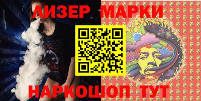 jwh Можайск