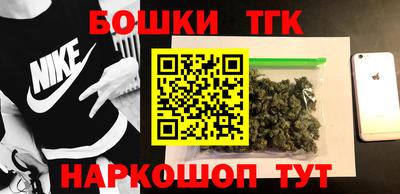 jwh Можайск