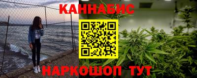 jwh Можайск