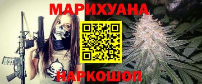 дистиллят марихуана Моздок