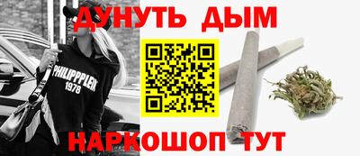 jwh Можайск