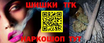 jwh Можайск