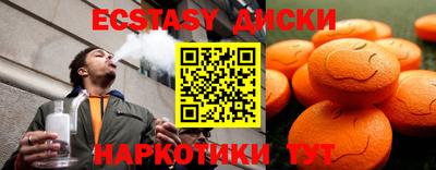 jwh Можайск