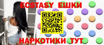 jwh Можайск