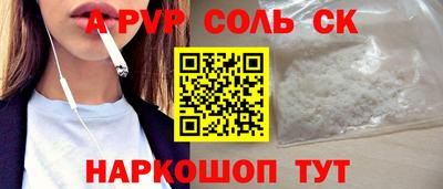 круглые Можга
