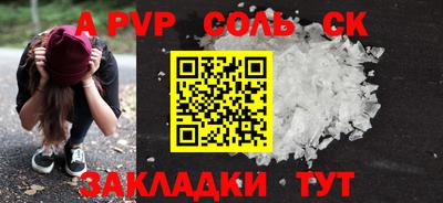 дистиллят марихуана Моздок