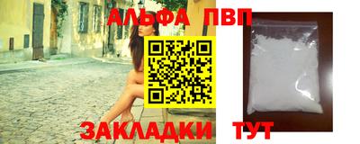 круглые Можга