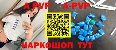 дистиллят марихуана Моздок