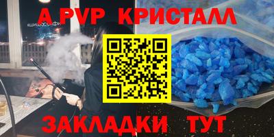 круглые Можга