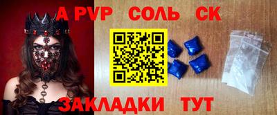 дистиллят марихуана Моздок