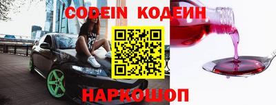 дистиллят марихуана Моздок