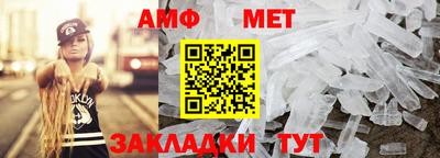 jwh Можайск