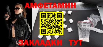 дистиллят марихуана Моздок