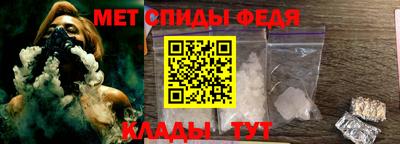 дистиллят марихуана Моздок