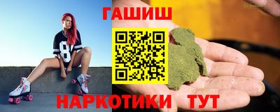 круглые Можга