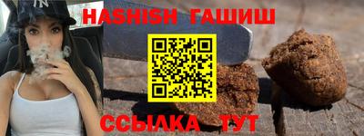 круглые Можга