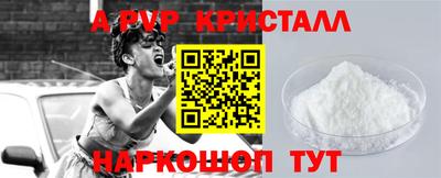 круглые Можга