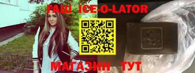 круглые Можга