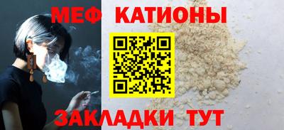 дистиллят марихуана Моздок