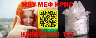 jwh Можайск