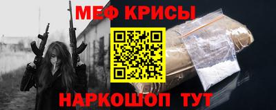 jwh Можайск
