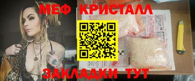 a pvp Нарткала