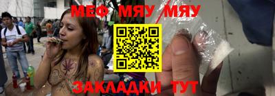 jwh Можайск